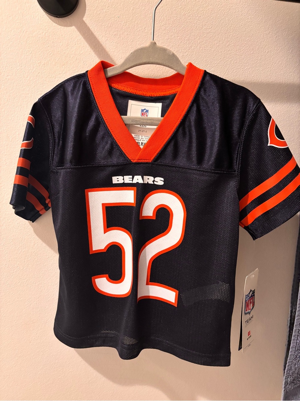 Chicago Bears Kids Football Jersey NWT